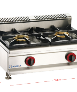 Alternative view of COCINA A GAS DE 2 FUEGOS GBS-2Y