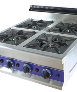 Cocina de encimera con Gas 4 Fuegos GBR-4