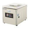 ENVASADORA DE VACÍO PROFESIONAL 1 BARRA SOLDADURA 350 MM DE 650X520X600H MM DZ350 2 envasadora de vacio profesional 1 barras soldadura 450 mm de 650 x620 x600h mm dz450 01