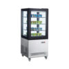 expositor alto refrigerado 418l fg418li s 04