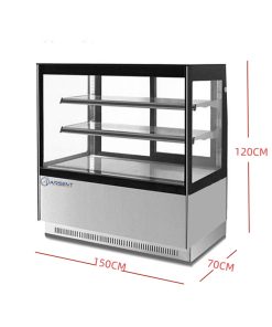 Alternative view of EXPOSITOR PASTELERIA REFRIGERADO ZSF-1500B2
