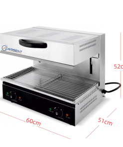 SALAMANDRA ELÉCTRICA ELEVABLE DE 600 X520 X520H MM PEKIN HES-600L.49KG 3 salamandra electrica elevable de 600 x520 x520h mm pekin hes 600l.49kg 01