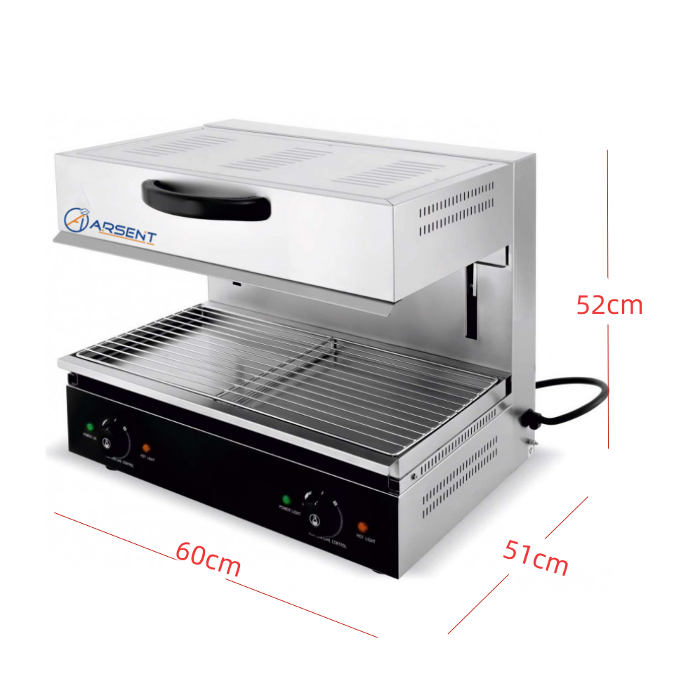 SALAMANDRA ELÉCTRICA ELEVABLE DE 600 X520 X520H MM PEKIN HES-600L.49KG 2 SALAMANDRA ELÉCTRICA ELEVABLE DE 600 X520 X520H MM PEKIN HES-600L.49KG - Imagen 2
