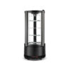 Vitrina refrigerada expositora CL-73